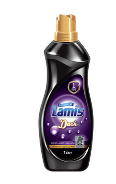 لميس للملابس الداكنة